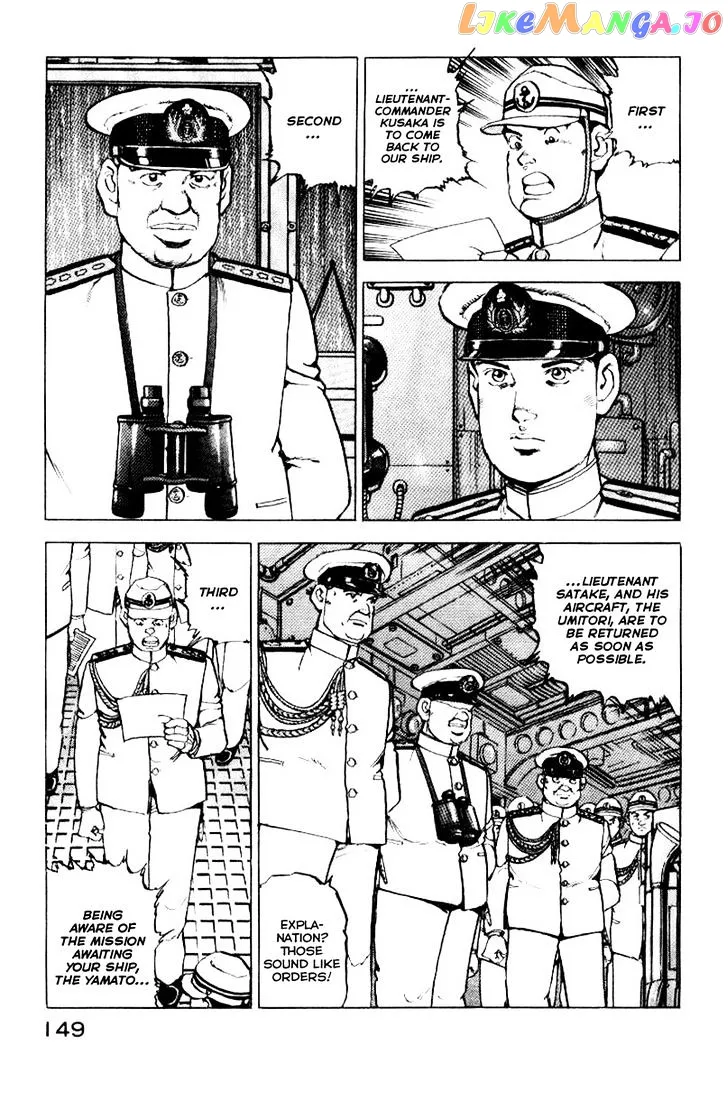 Read Zipang  Manga chapter 39 image 5 on Lezhin