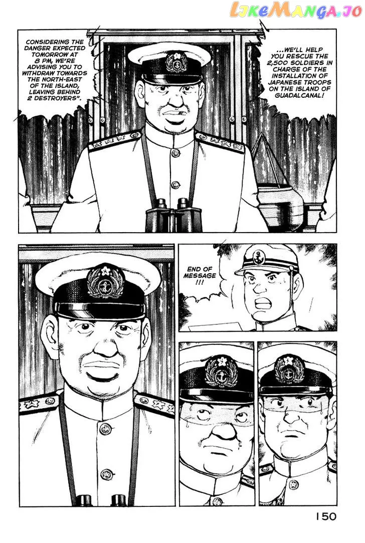 Read Zipang  Manga chapter 39 image 6 on Lezhin