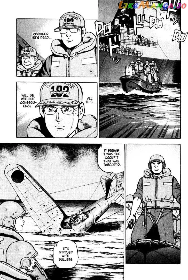 Read Zipang  Manga chapter 4 image 0 on Lezhin