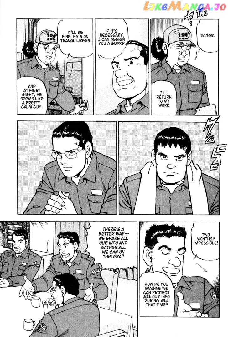 Read Zipang  Manga chapter 4 image 15 on Lezhin