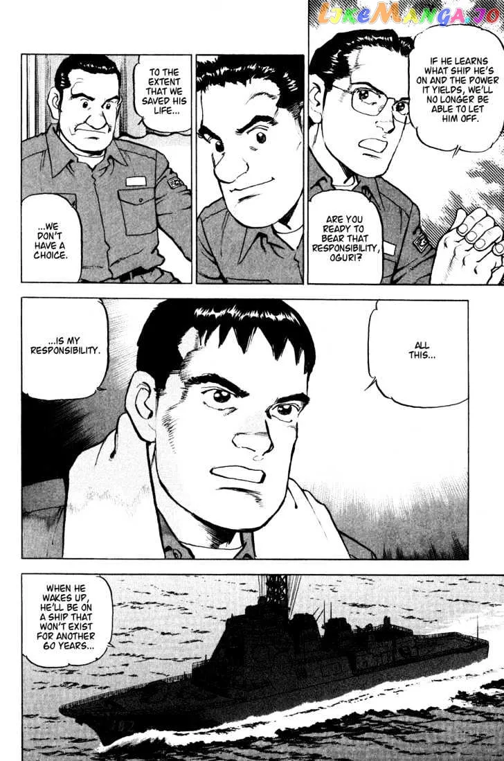 Read Zipang  Manga chapter 4 image 16 on Lezhin