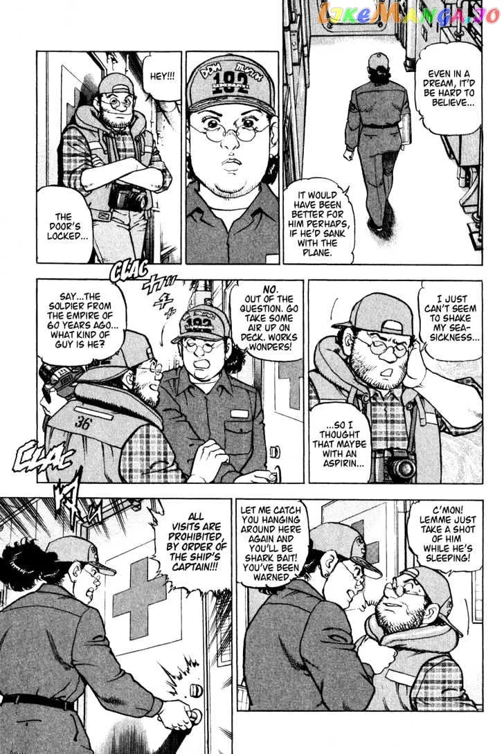Read Zipang  Manga chapter 4 image 17 on Lezhin