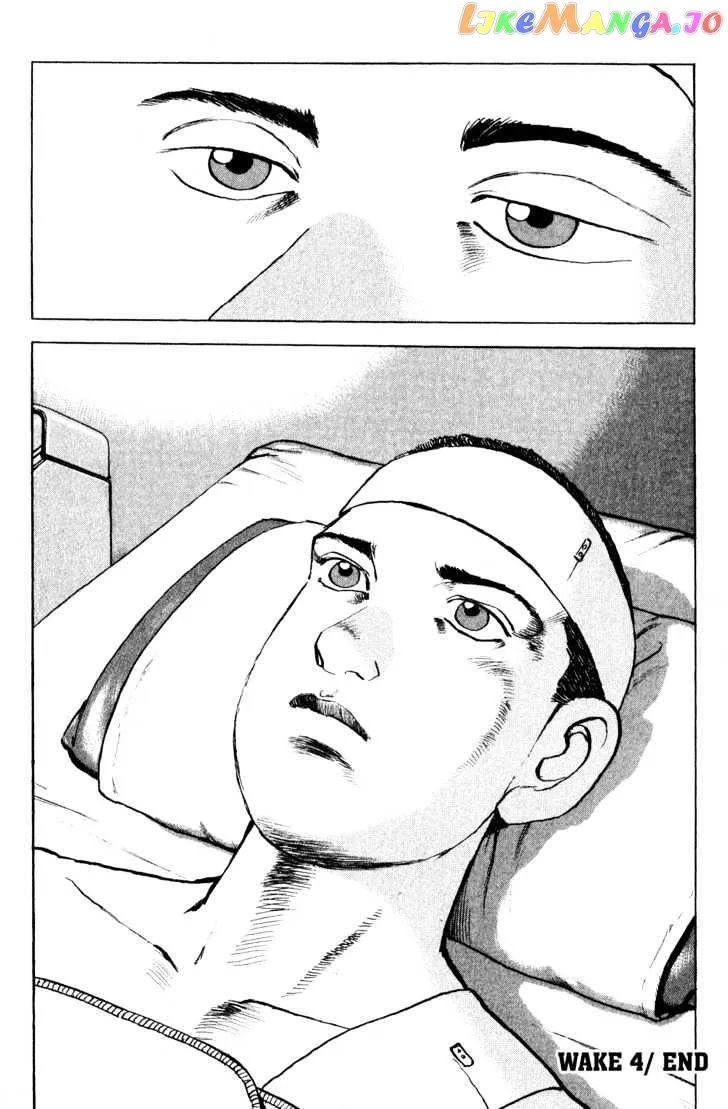 Read Zipang  Manga chapter 4 image 18 on Lezhin