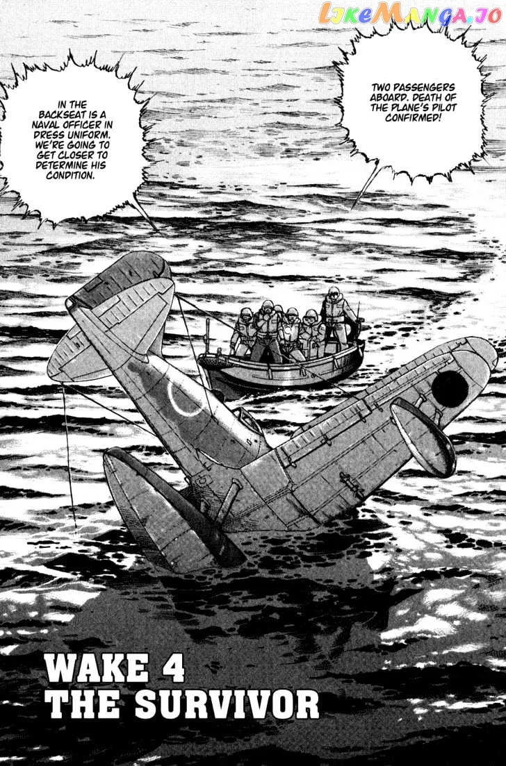 Read Zipang  Manga chapter 4 image 2 on Lezhin
