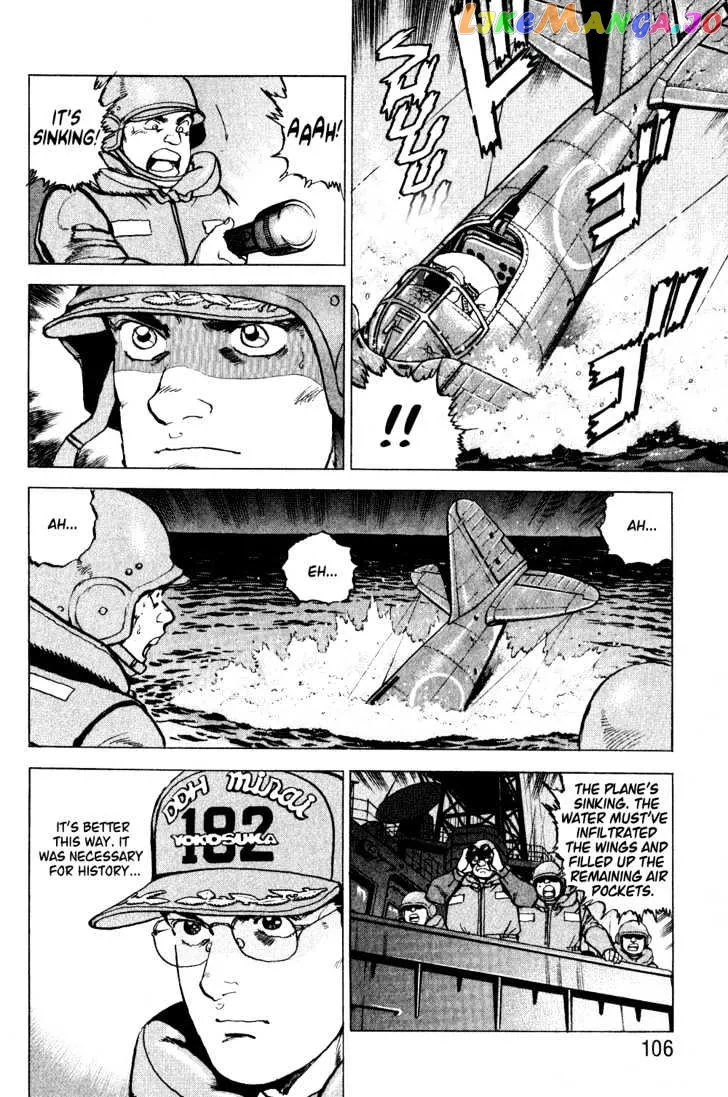 Read Zipang  Manga chapter 4 image 3 on Lezhin