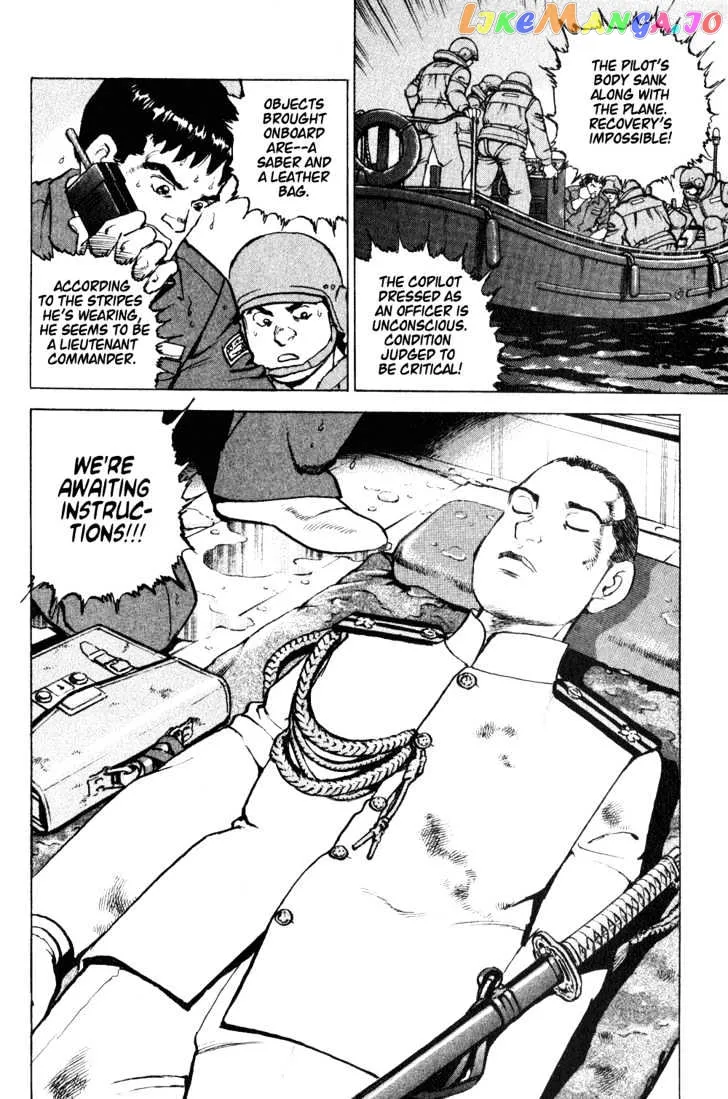 Read Zipang  Manga chapter 4 image 8 on Lezhin