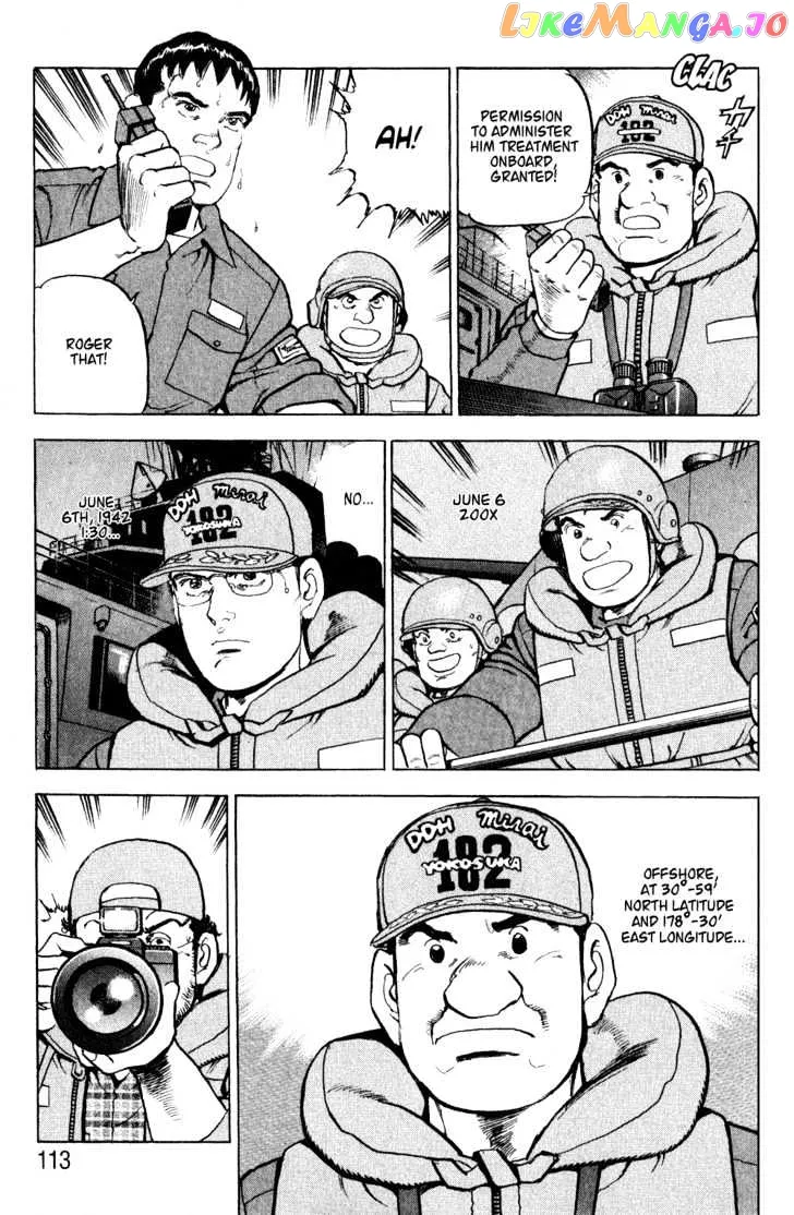 Read Zipang  Manga chapter 4 image 9 on Lezhin