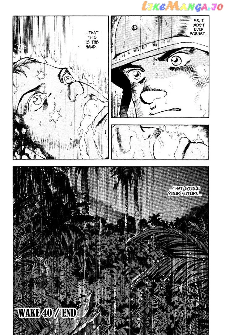 Read Zipang  Manga chapter 40 image 22 on Lezhin