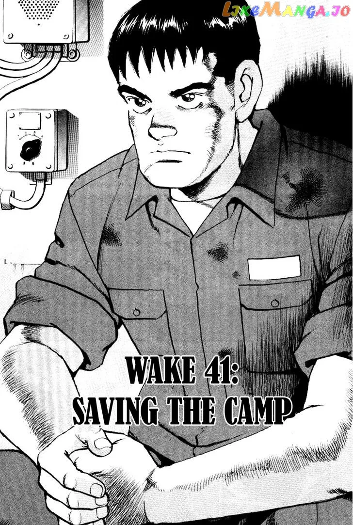 Read Zipang  Manga chapter 41 image 1 on Lezhin