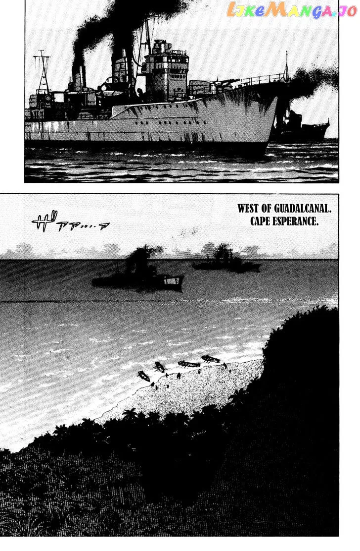 Read Zipang  Manga chapter 41 image 11 on Lezhin