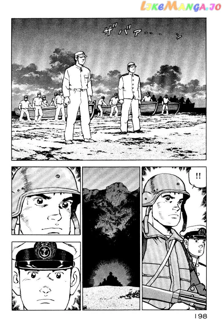 Read Zipang  Manga chapter 41 image 12 on Lezhin