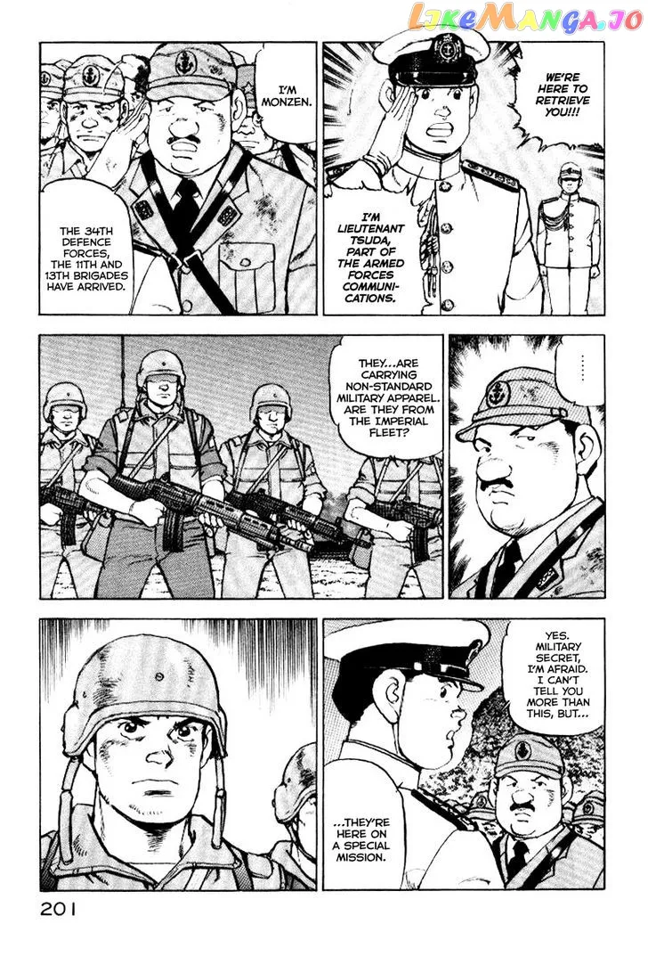 Read Zipang  Manga chapter 41 image 15 on Lezhin