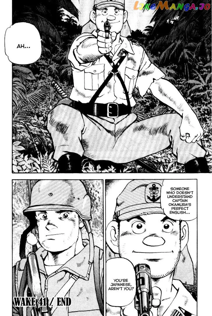 Read Zipang  Manga chapter 41 image 20 on Lezhin