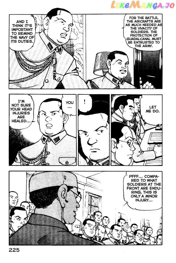 Read Zipang  Manga chapter 42 image 19 on Lezhin