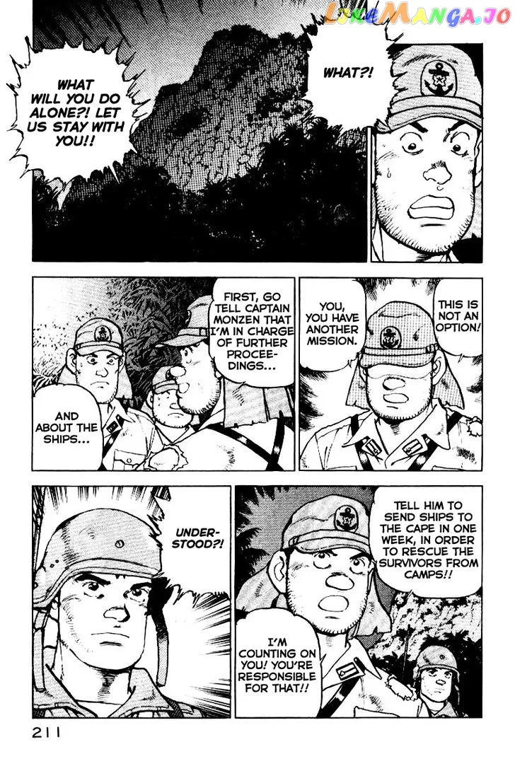 Read Zipang  Manga chapter 42 image 5 on Lezhin