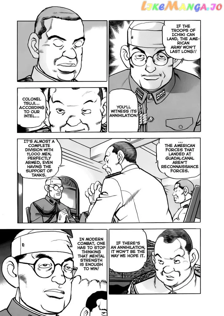 Read Zipang  Manga chapter 43 image 14 on Lezhin