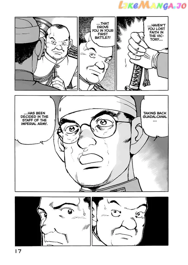Read Zipang  Manga chapter 43 image 16 on Lezhin