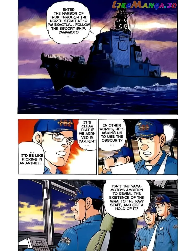 Read Zipang  Manga chapter 43 image 3 on Lezhin