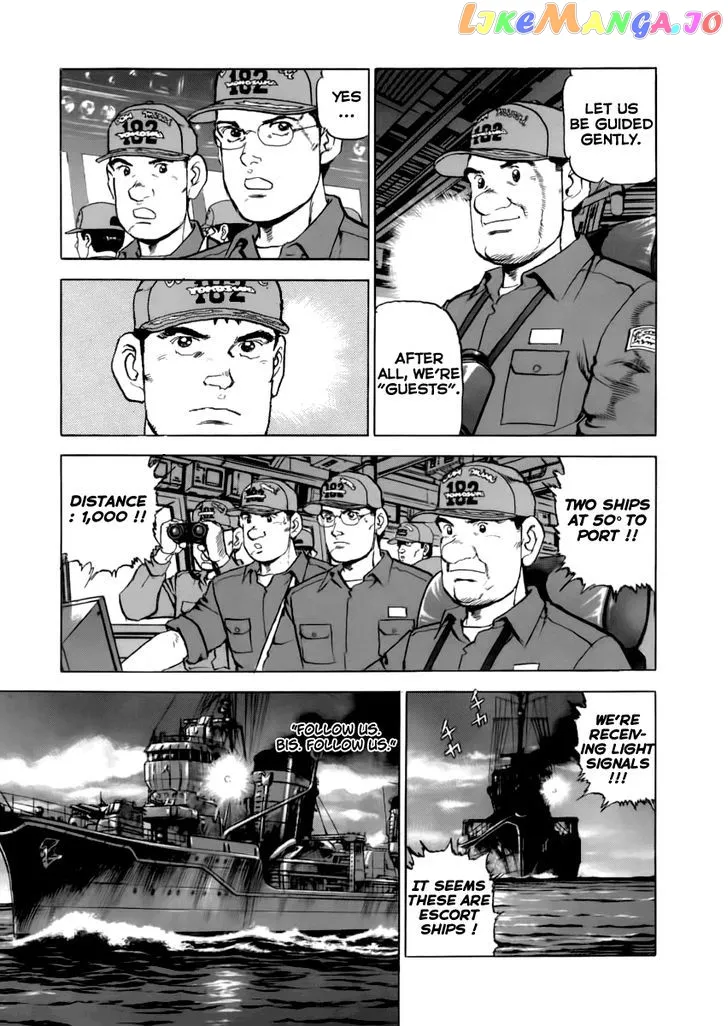 Read Zipang  Manga chapter 43 image 4 on Lezhin