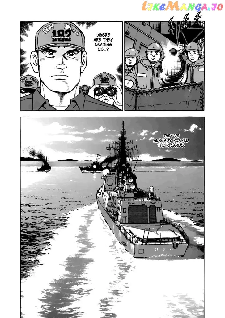 Read Zipang  Manga chapter 43 image 5 on Lezhin