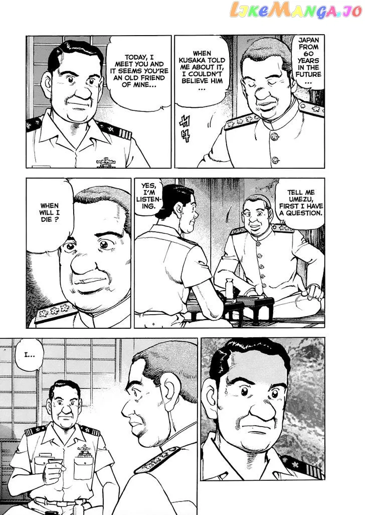 Read Zipang  Manga chapter 44 image 13 on Lezhin