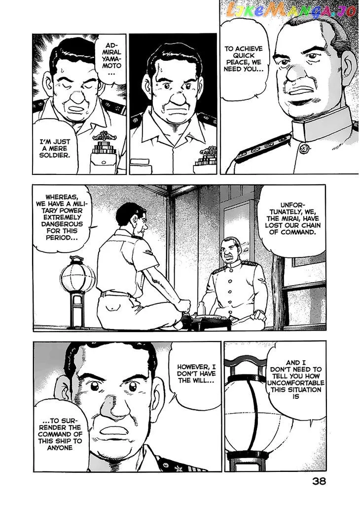 Read Zipang  Manga chapter 44 image 16 on Lezhin