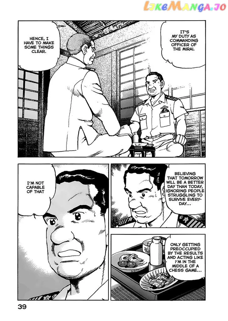 Read Zipang  Manga chapter 44 image 17 on Lezhin