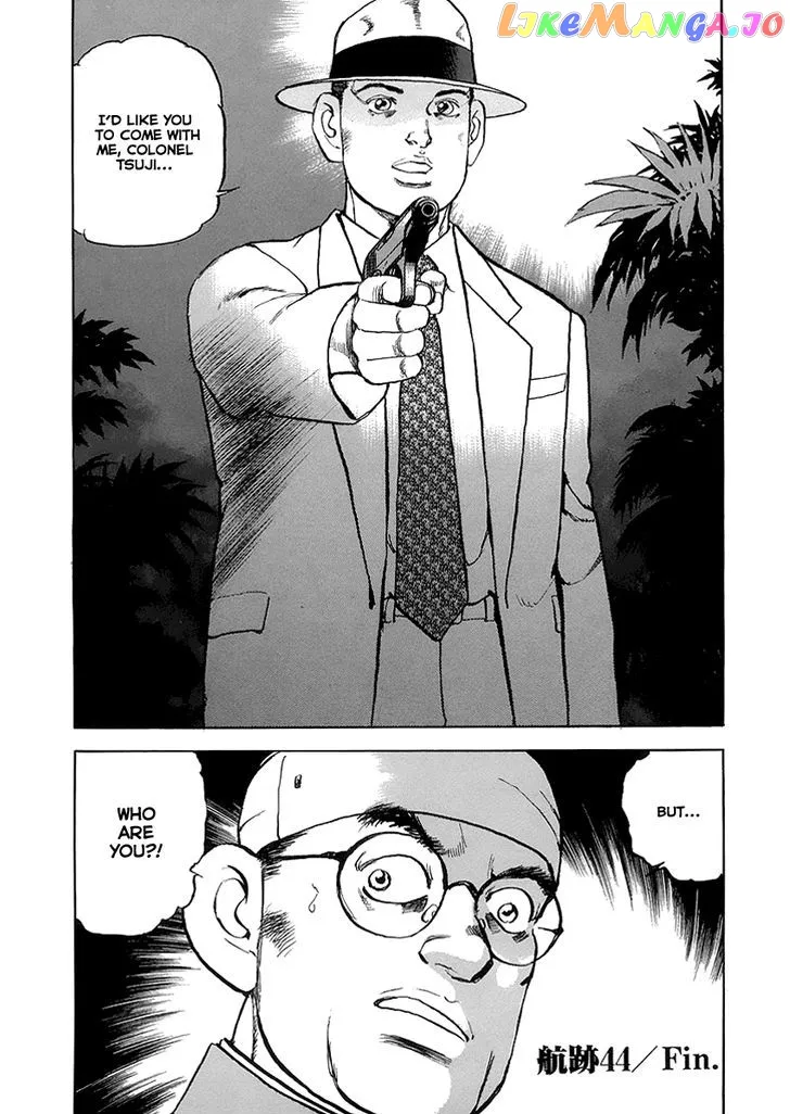 Read Zipang  Manga chapter 44 image 20 on Lezhin