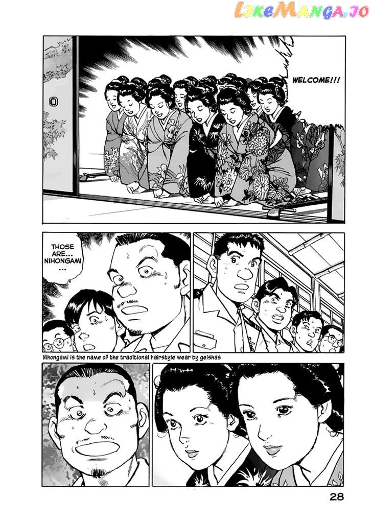 Read Zipang  Manga chapter 44 image 6 on Lezhin