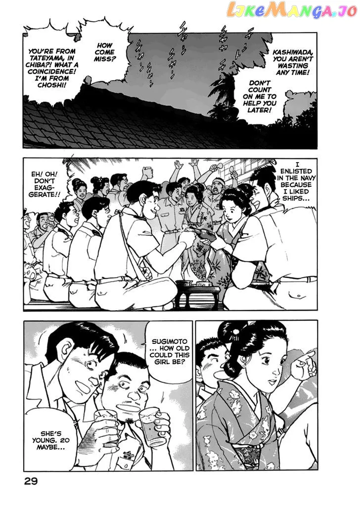 Read Zipang  Manga chapter 44 image 7 on Lezhin