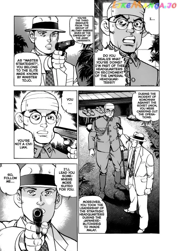 Read Zipang  Manga chapter 45 image 1 on Lezhin