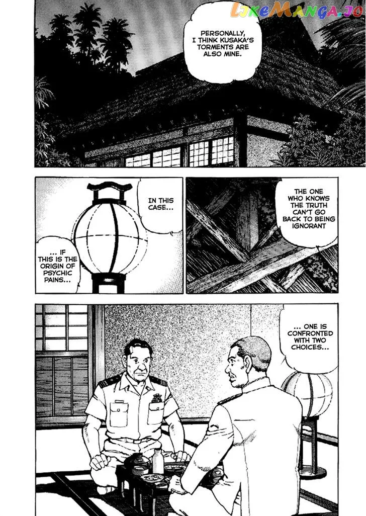 Read Zipang  Manga chapter 45 image 11 on Lezhin