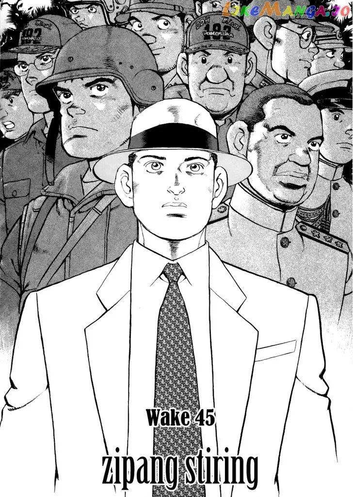 Read Zipang  Manga chapter 45 image 2 on Lezhin