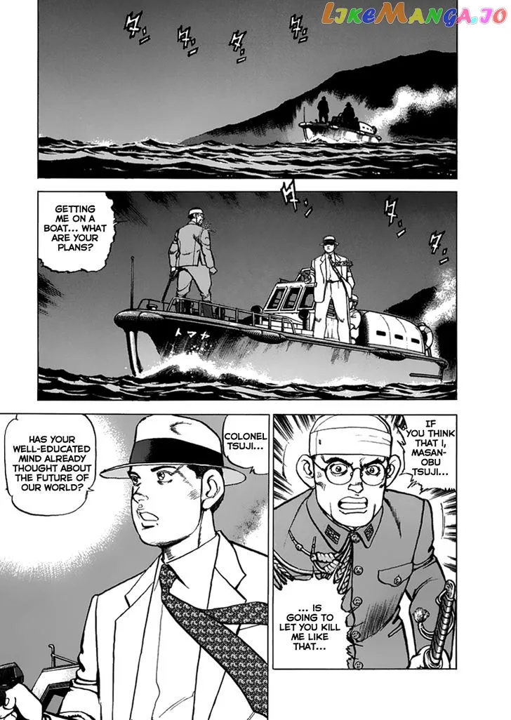 Read Zipang  Manga chapter 45 image 3 on Lezhin