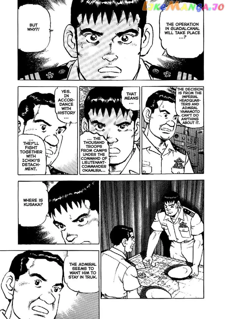 Read Zipang  Manga chapter 46 image 1 on Lezhin
