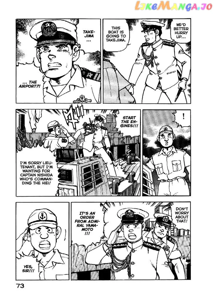 Read Zipang  Manga chapter 46 image 11 on Lezhin