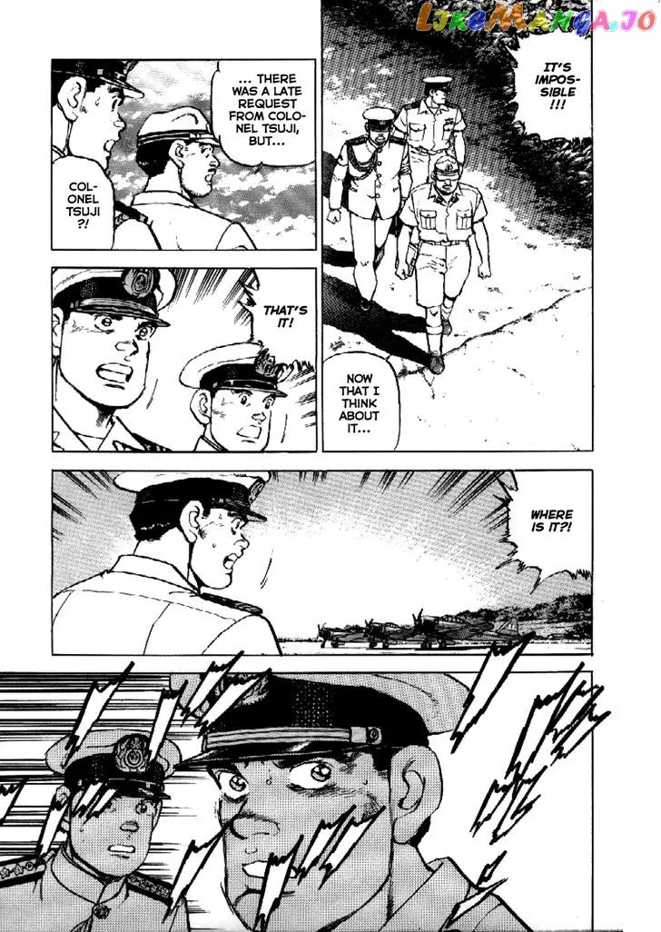 Read Zipang  Manga chapter 46 image 13 on Lezhin