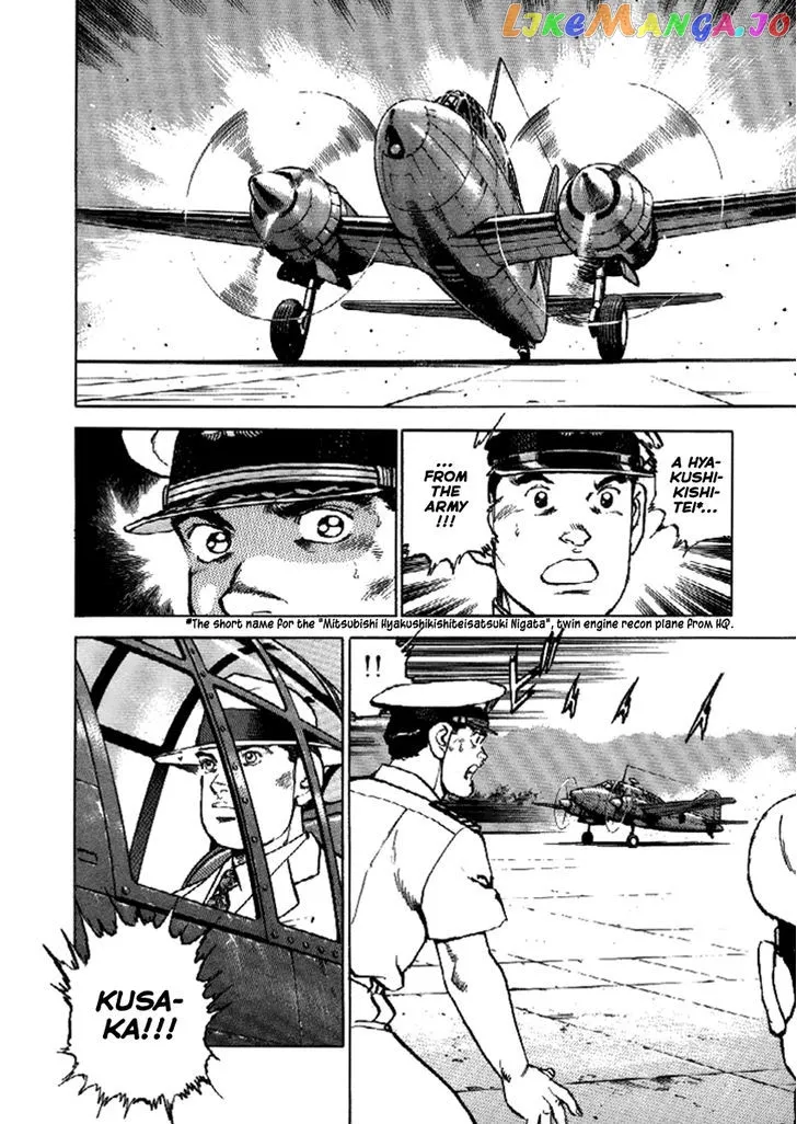 Read Zipang  Manga chapter 46 image 14 on Lezhin