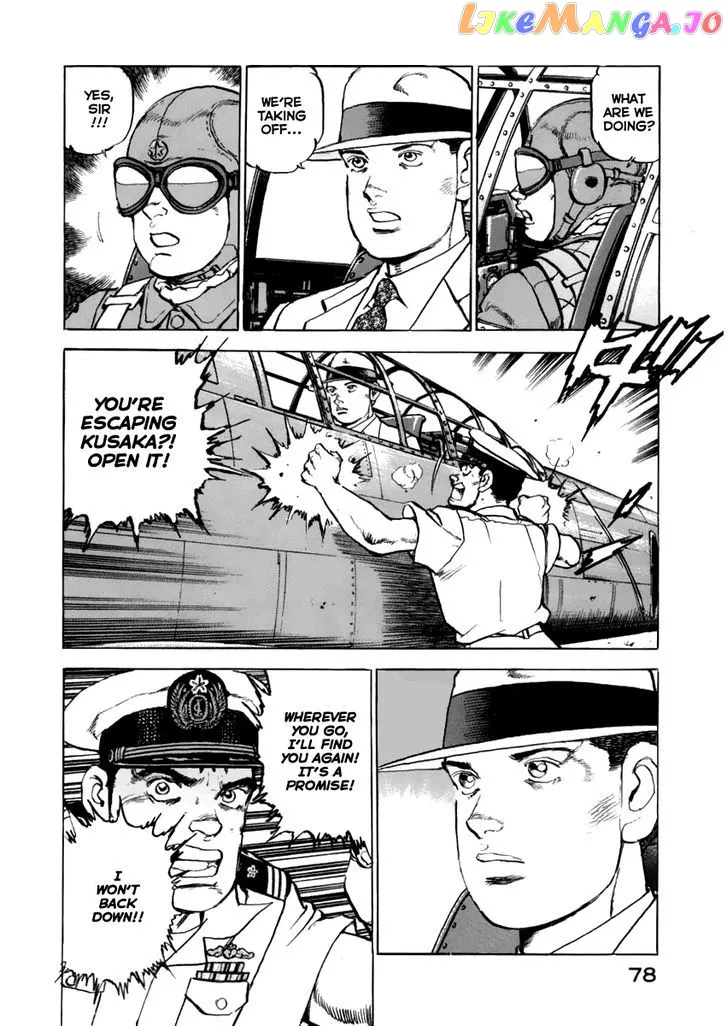 Read Zipang  Manga chapter 46 image 16 on Lezhin