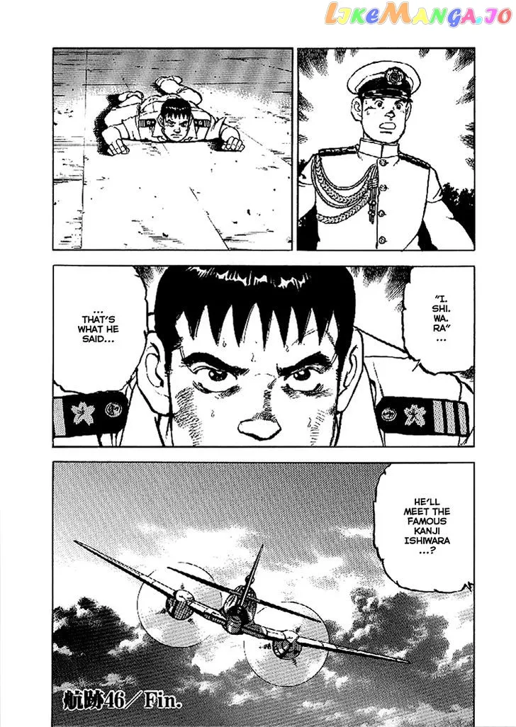 Read Zipang  Manga chapter 46 image 19 on Lezhin