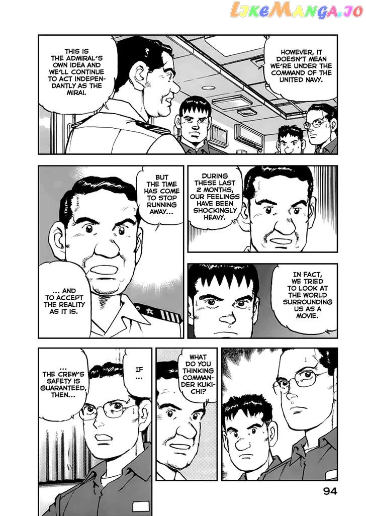 Read Zipang  Manga chapter 47 image 11 on Lezhin