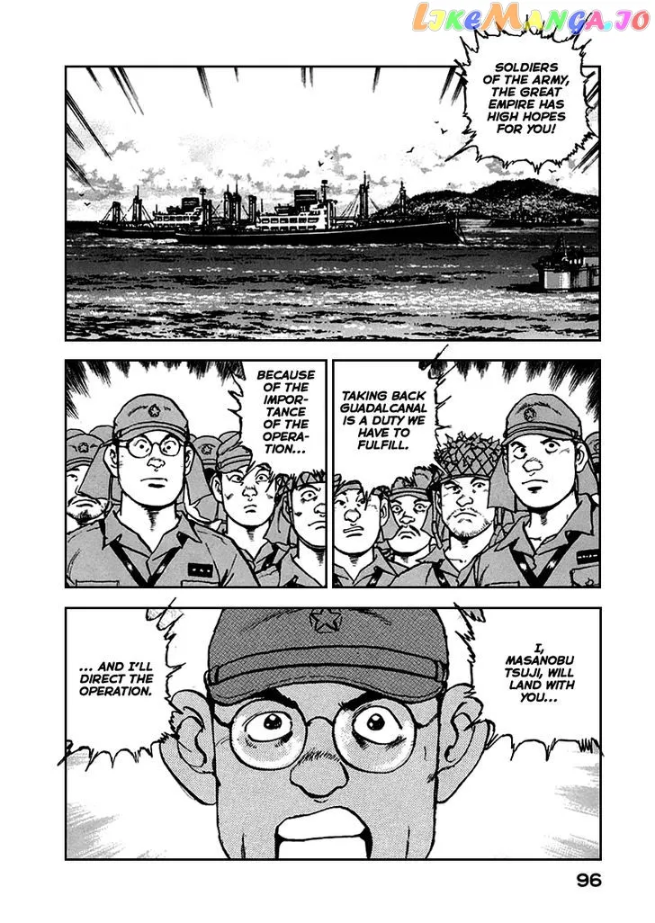 Read Zipang  Manga chapter 47 image 13 on Lezhin