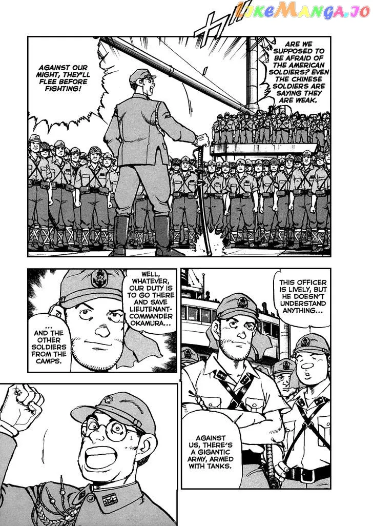 Read Zipang  Manga chapter 47 image 14 on Lezhin