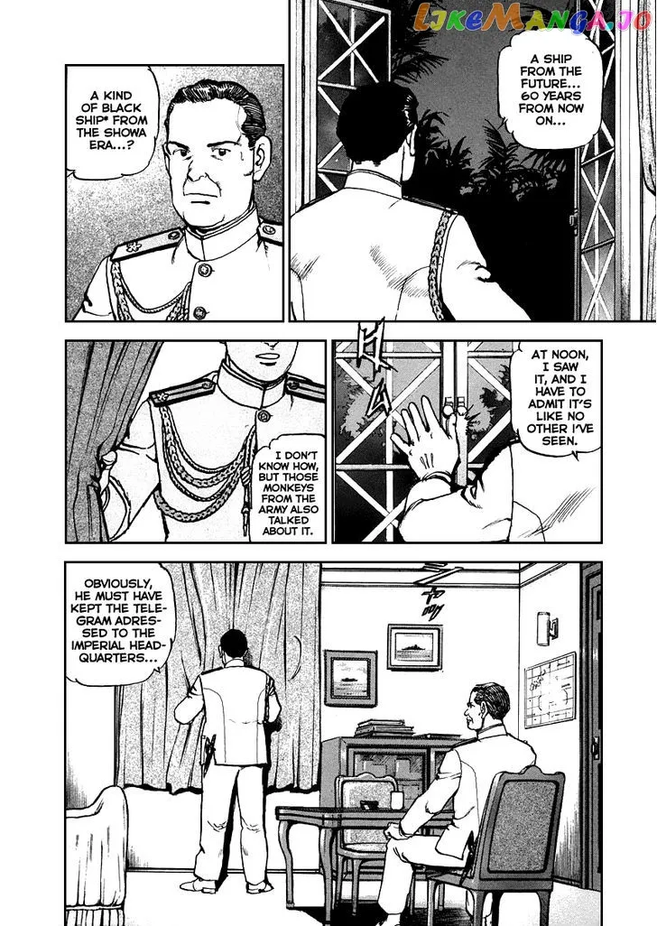 Read Zipang  Manga chapter 47 image 15 on Lezhin