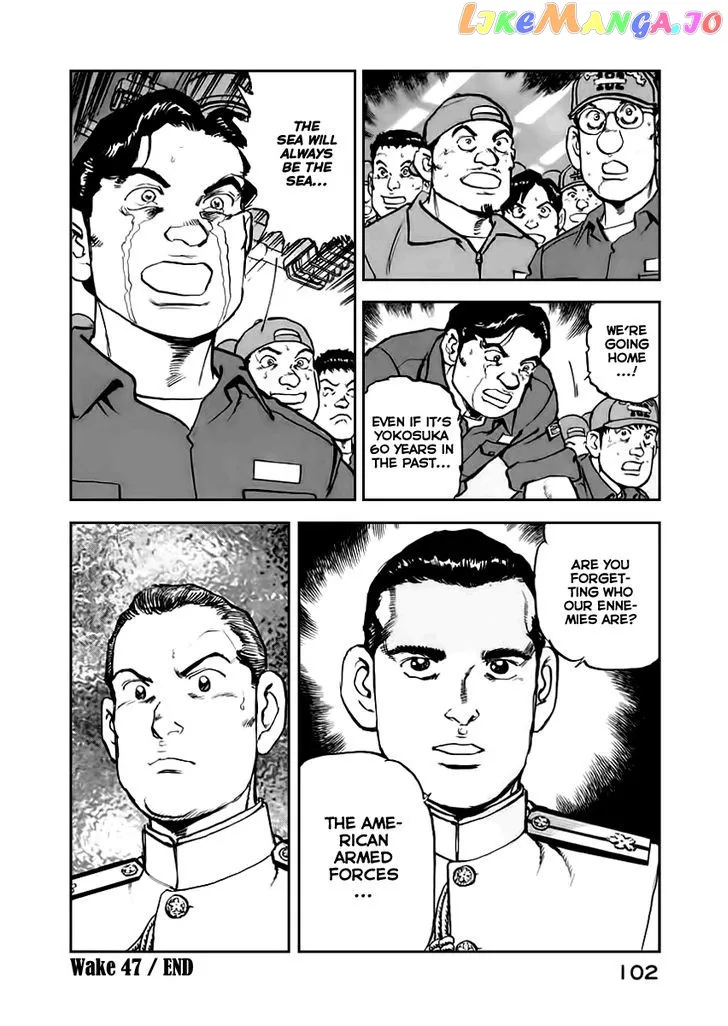 Read Zipang  Manga chapter 47 image 19 on Lezhin