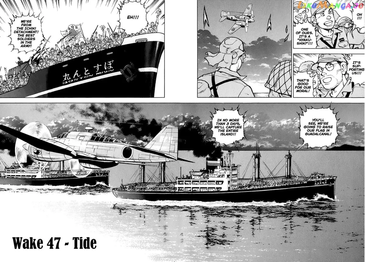 Read Zipang  Manga chapter 47 image 2 on Lezhin