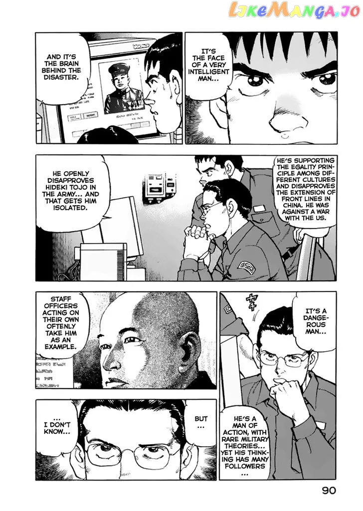Read Zipang  Manga chapter 47 image 7 on Lezhin