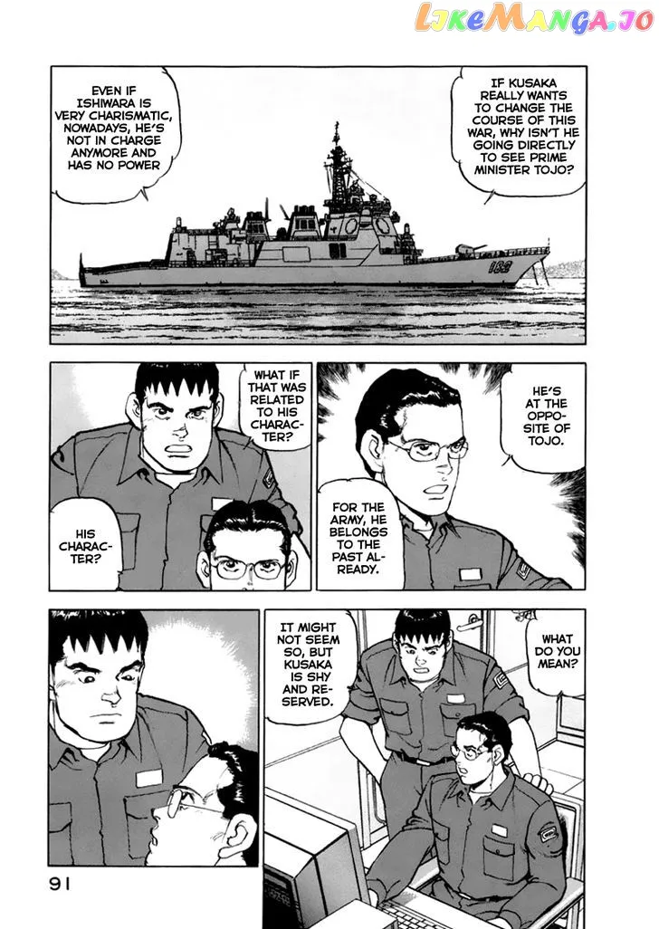 Read Zipang  Manga chapter 47 image 8 on Lezhin