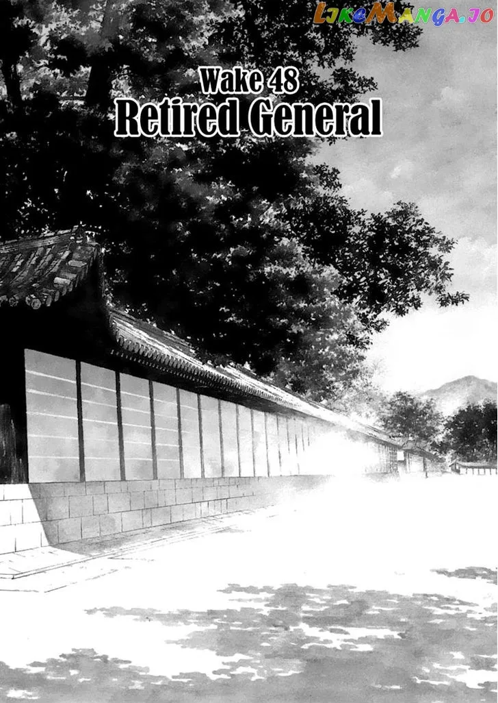 Read Zipang  Manga chapter 48 image 0 on Lezhin