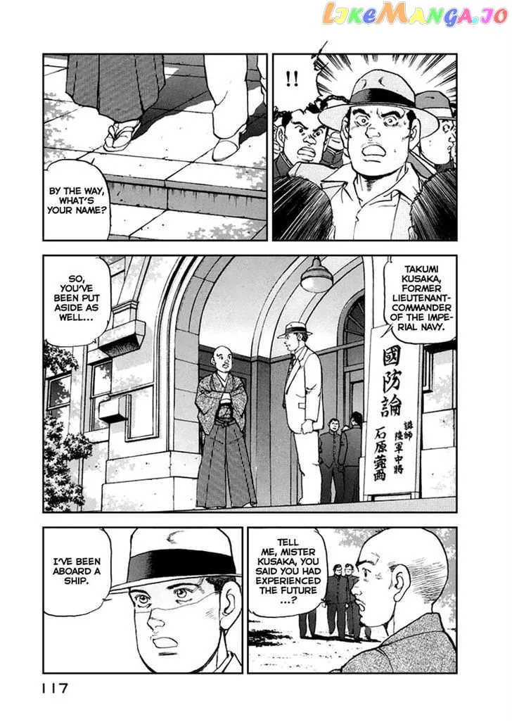 Read Zipang  Manga chapter 48 image 14 on Lezhin